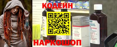 стаф Владивосток