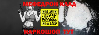 a pvp Владикавказ