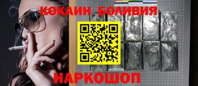 стаф Владивосток