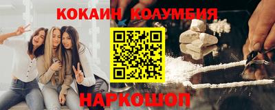 a pvp Владикавказ
