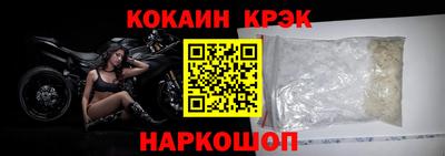 синтетический гашиш Владимир