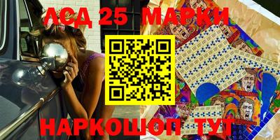 синтетический гашиш Владимир