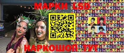 a pvp Владикавказ