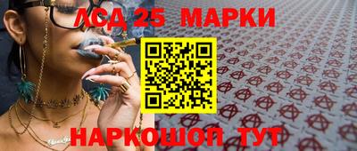 a pvp Владикавказ