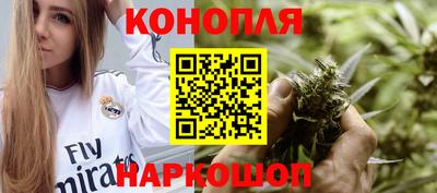 стаф Владивосток
