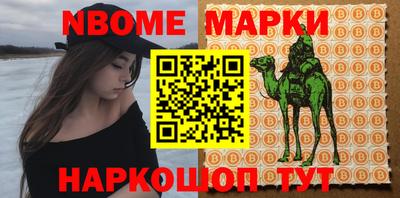 синтетический гашиш Владимир