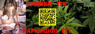 стаф Владивосток