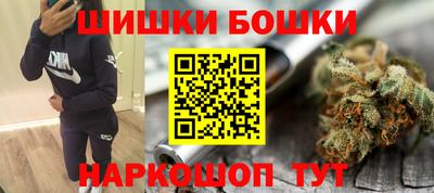 синтетический гашиш Владимир