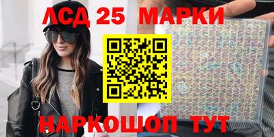 a pvp Владикавказ