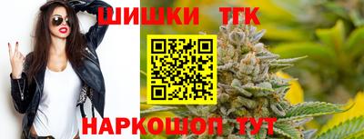 синтетический гашиш Владимир