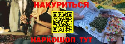 a pvp Владикавказ
