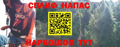 a pvp Владикавказ