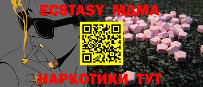 a pvp Владикавказ