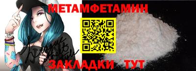синтетический гашиш Владимир