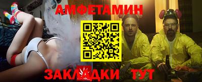 синтетический гашиш Владимир