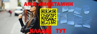 стаф Владивосток