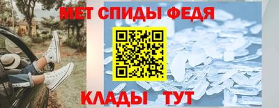 стаф Владивосток