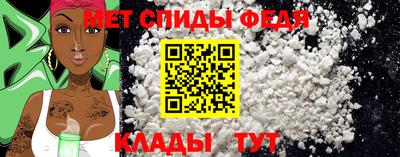 синтетический гашиш Владимир