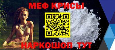 a pvp Владикавказ