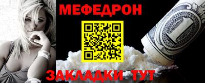 синтетический гашиш Владимир