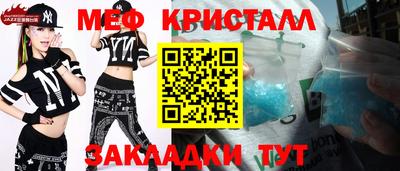 синтетический гашиш Владимир