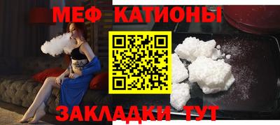 синтетический гашиш Владимир
