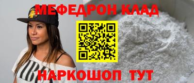 синтетический гашиш Владимир